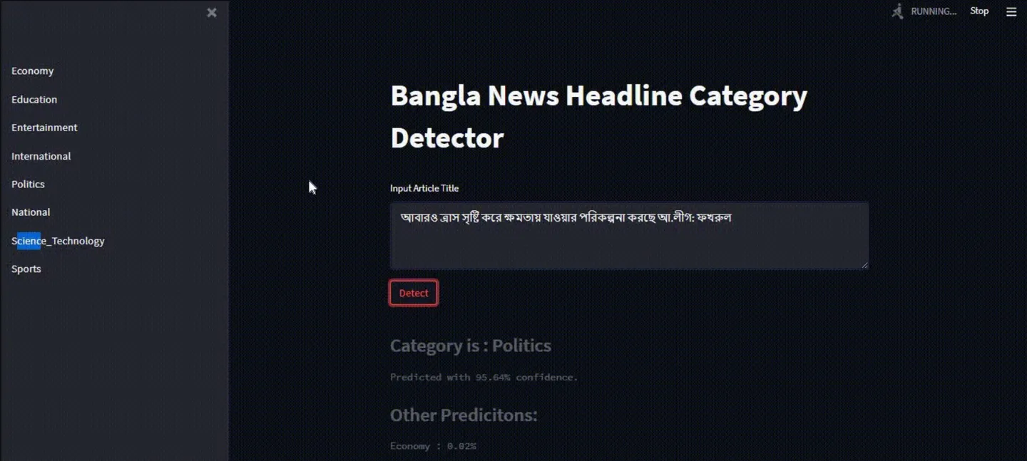 Screenshot of Bangla headline categoriser